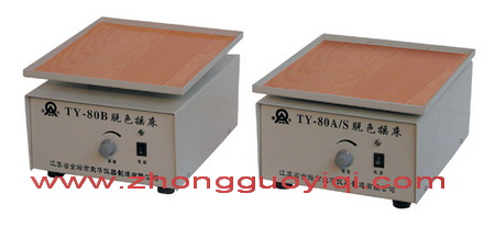 TY-80BÓɫu
