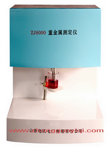 ZJ8000ؽٜyx