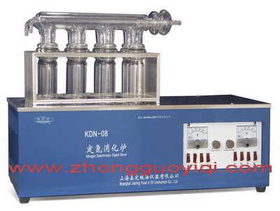KDN-04081216t