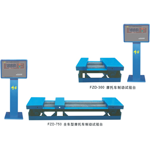 FZD-750ȫ܇Ħ܇Ƅԇ_