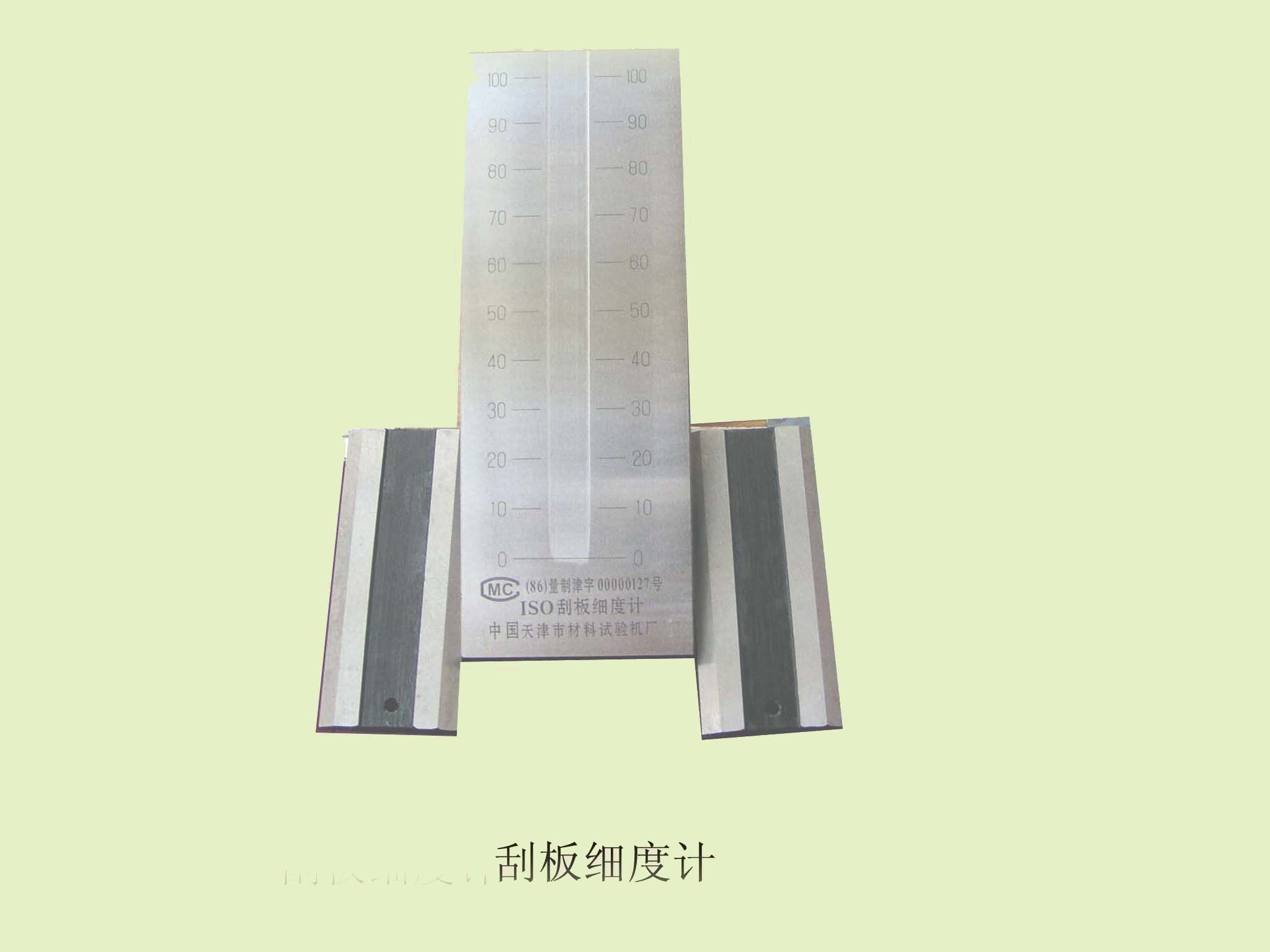 QXP-25ΰ弚Ӌ