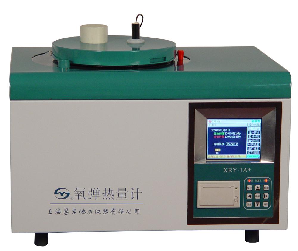 XRY-1A+Ӌ(j)